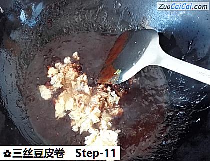 三丝豆皮卷做法第十一步骤