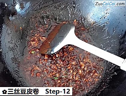 三丝豆皮卷做法第十二步骤