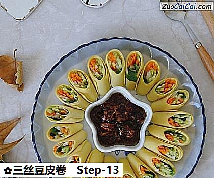 三丝豆皮卷做法第十三步骤