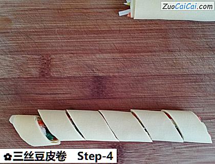 三丝豆皮卷做法第四步骤