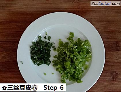 三丝豆皮卷做法第六步骤