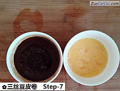 三丝豆皮卷做法第七步骤