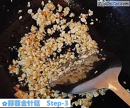 蒜蓉金针菇做法第三步骤
