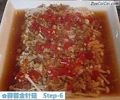 蒜蓉金针菇做法第六步骤