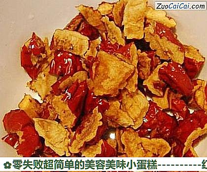 红枣麦芬蛋糕做法第六步骤