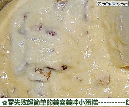 红枣麦芬蛋糕做法第八步骤