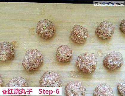 红烧丸子做法第六步骤