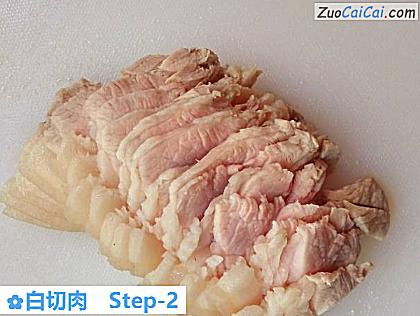 白切肉做法第二步骤