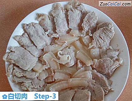 白切肉做法第三步骤