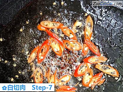 白切肉做法第七步骤