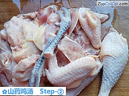 山药鸡汤做法第二步骤