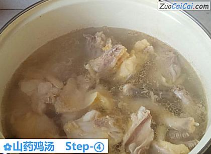 山药鸡汤做法第四步骤