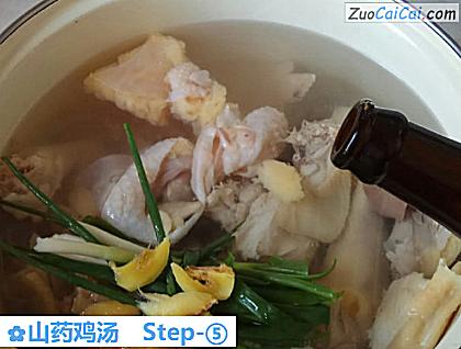 山药鸡汤做法第五步骤