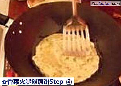 香菜火腿摊煎饼做法第四步骤