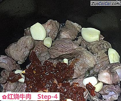 红烧牛肉做法第四步骤