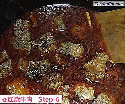红烧牛肉做法第六步骤