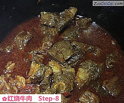 红烧牛肉做法第八步骤