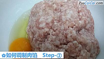 如何调制肉馅做法第二步骤