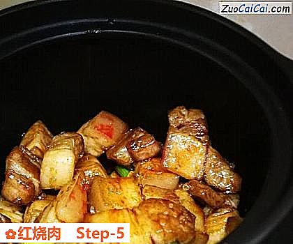 红烧肉做法第五步骤