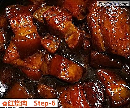 红烧肉做法第六步骤