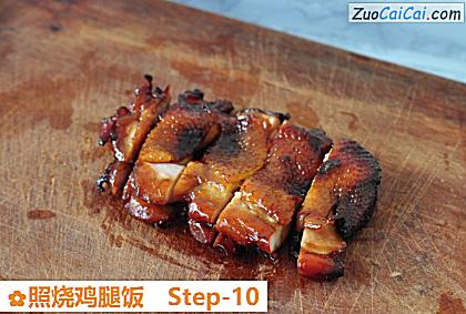 照烧鸡腿饭做法第十步骤