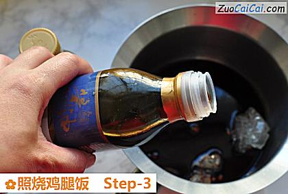 照烧鸡腿饭做法第三步骤