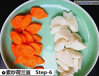 素炒荷兰豆做法第六步骤