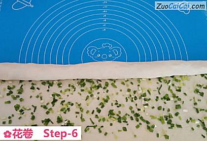 花卷做法第六步骤