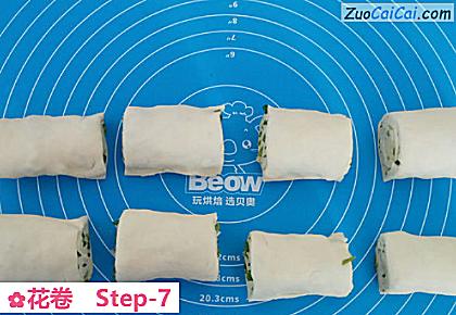 花卷做法第七步骤