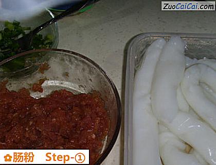肠粉做法第一步骤