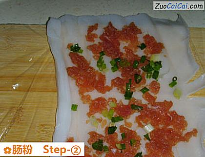 肠粉做法第二步骤