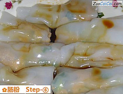 肠粉做法第六步骤