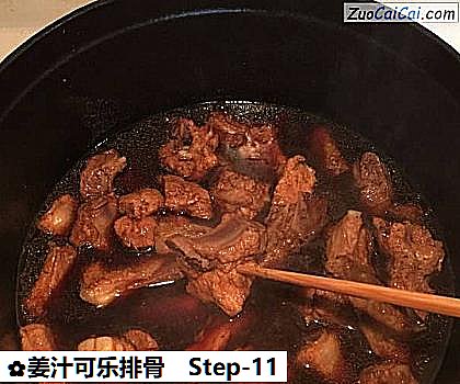 姜汁可乐排骨做法第十一步骤