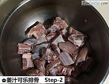 姜汁可乐排骨做法第二步骤