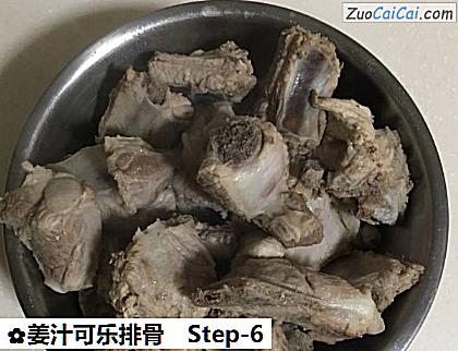 姜汁可乐排骨做法第六步骤