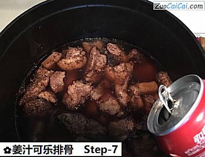 姜汁可乐排骨做法第七步骤
