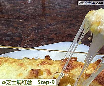 芝士焗红薯成品图2