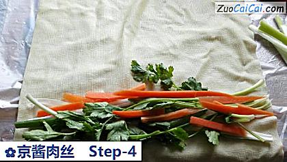 京酱肉丝做法第四步骤