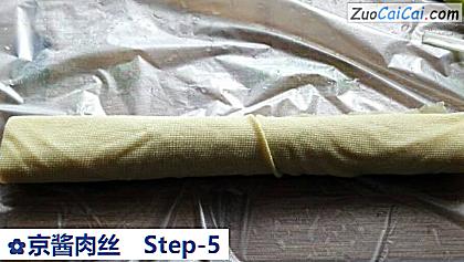 京酱肉丝做法第五步骤