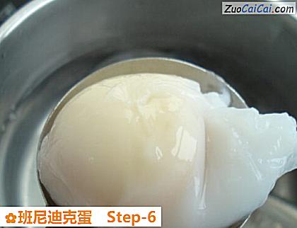 班尼迪克蛋做法第六步骤