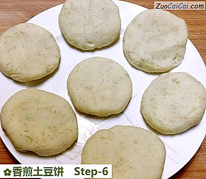 香煎土豆饼做法第六步骤