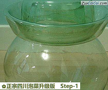 正宗四川泡菜升级版做法第一步骤