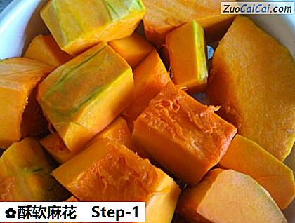 酥软麻花做法第一步骤