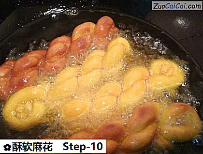 酥软麻花做法第十步骤