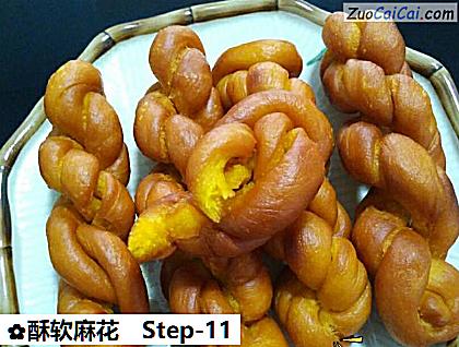 酥软麻花做法第十一步骤