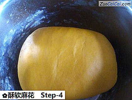 酥软麻花做法第四步骤