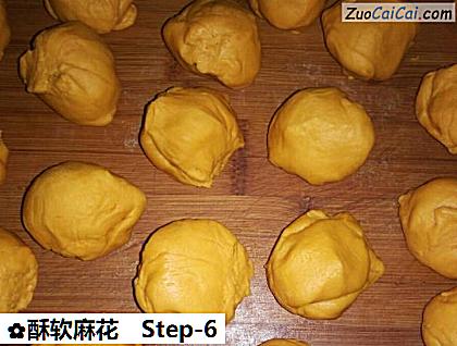 酥软麻花做法第六步骤