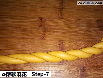 酥软麻花做法第七步骤