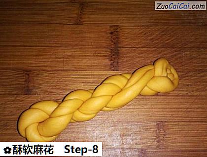 酥软麻花做法第八步骤