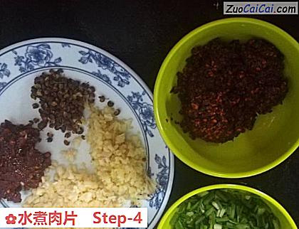 水煮肉片做法第四步骤